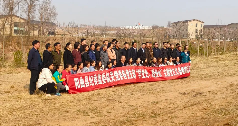 山西营响未来教育科技有限公司