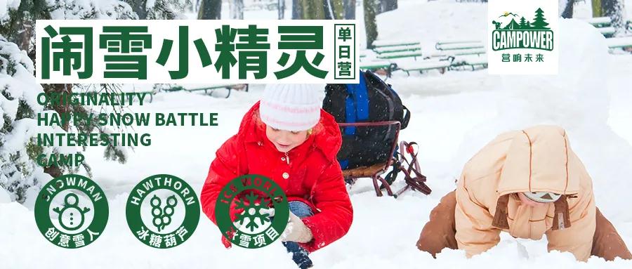 山西营响未来教育科技有限公司