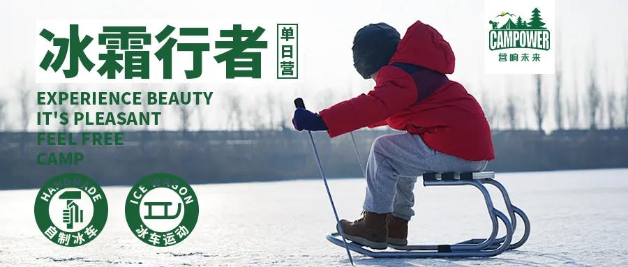 山西营响未来教育科技有限公司