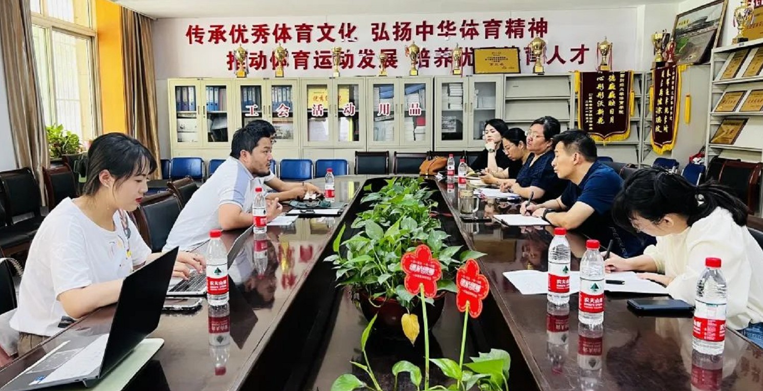 山西营响未来教育科技有限公司