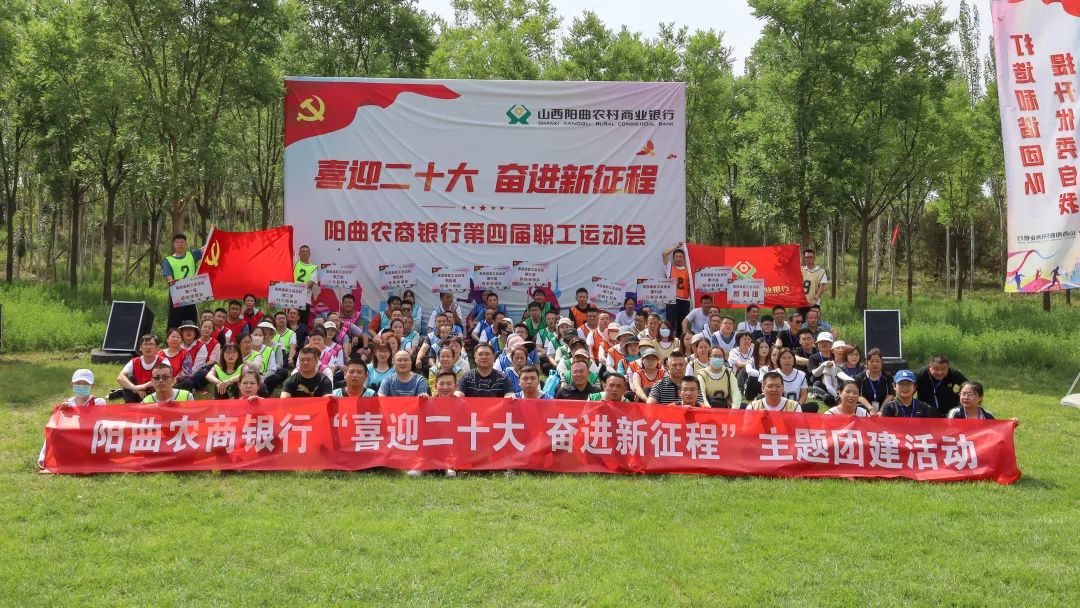 山西营响未来教育科技有限公司