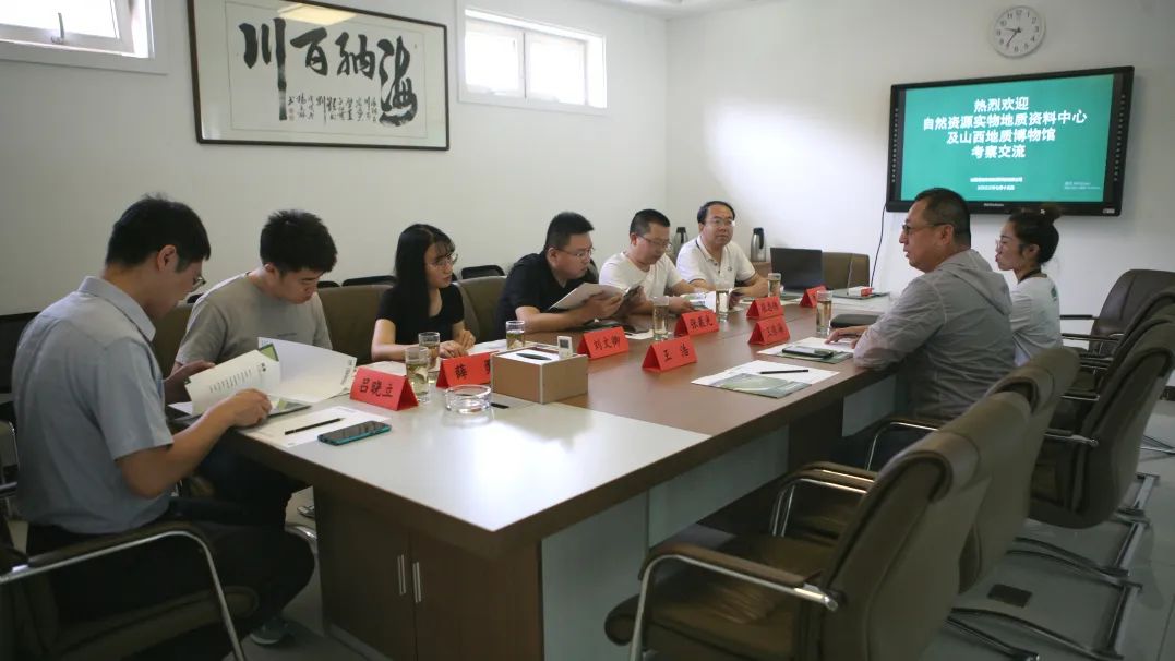 山西营响未来教育科技有限公司