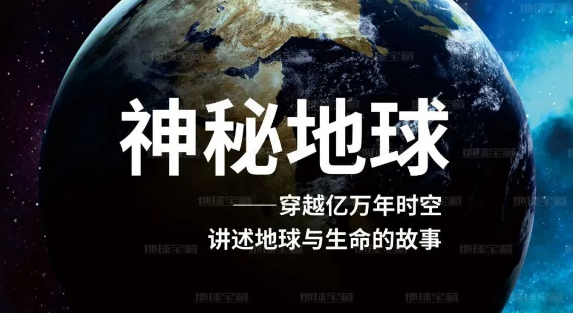 山西营响未来教育科技有限公司