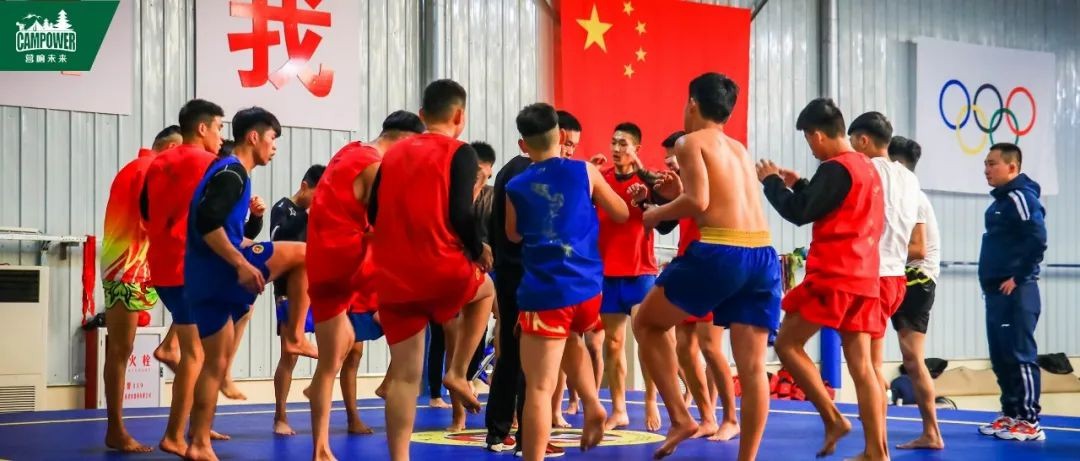 山西营响未来教育科技有限公司