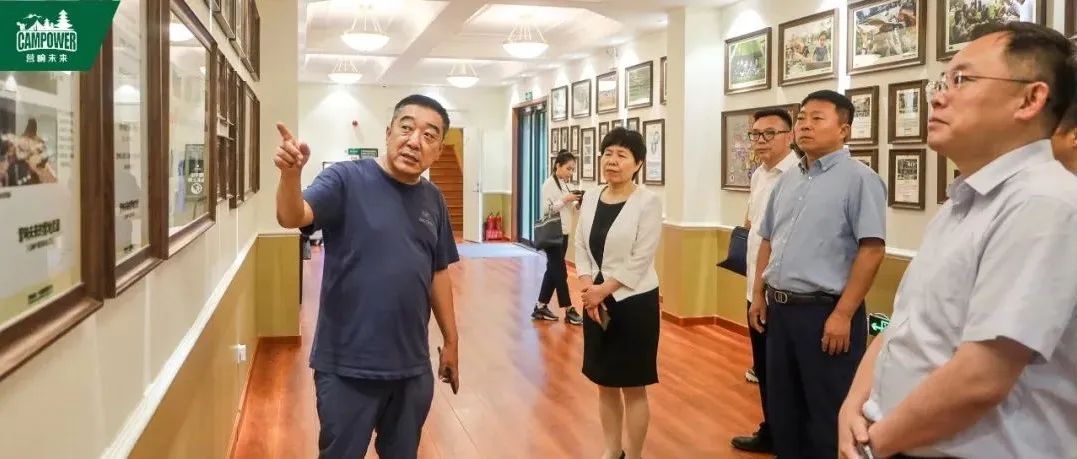 山西营响未来教育科技有限公司