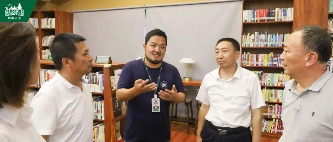 山西营响未来教育科技有限公司