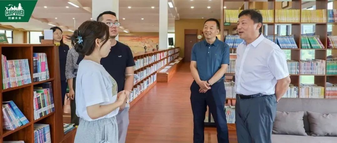 山西营响未来教育科技有限公司
