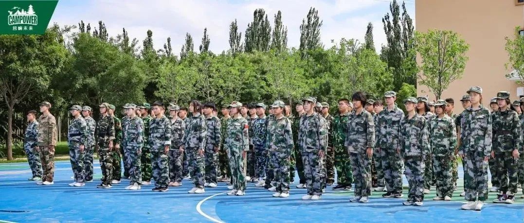 山西营响未来教育科技有限公司