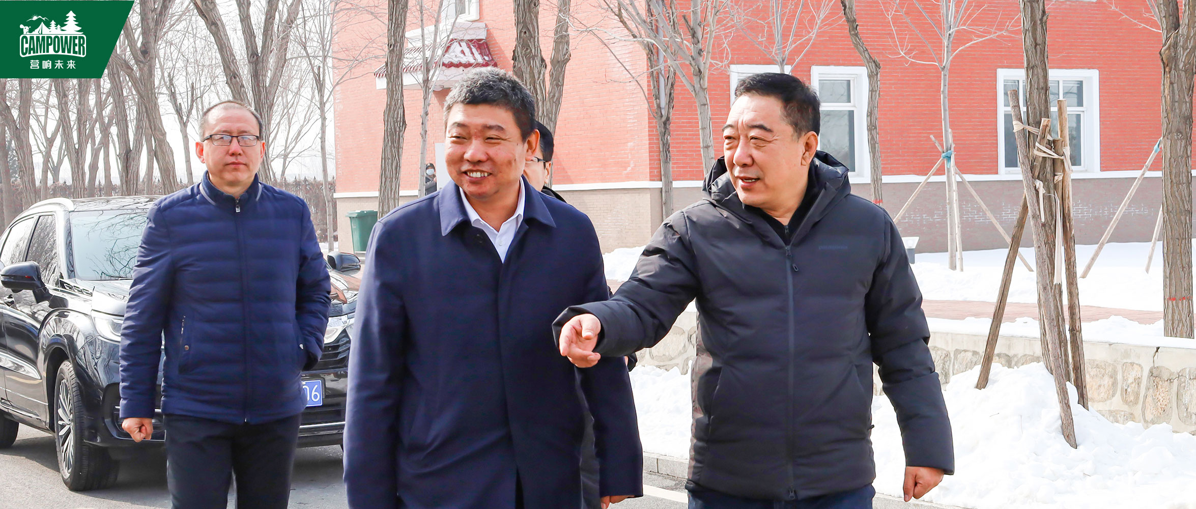 山西营响未来教育科技有限公司