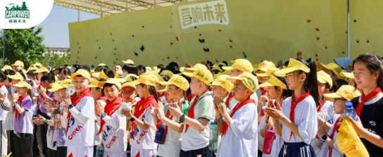 山西营响未来教育科技有限公司