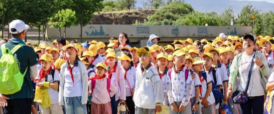 山西营响未来教育科技有限公司