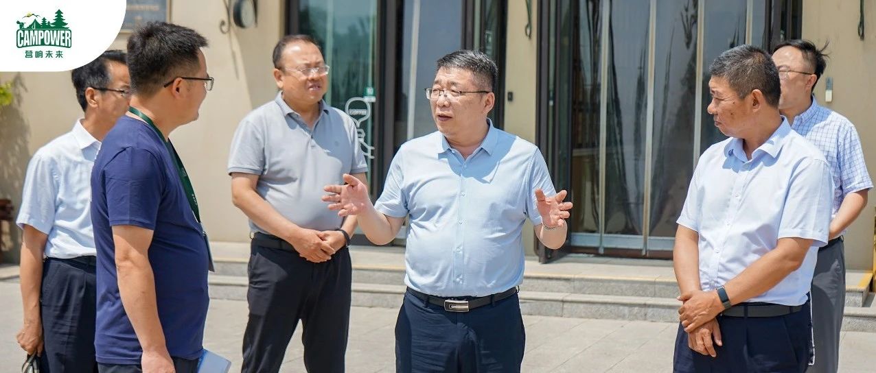 山西营响未来教育科技有限公司