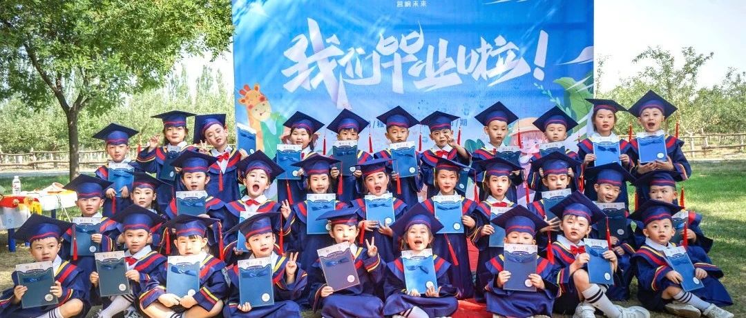 山西营响未来教育科技有限公司