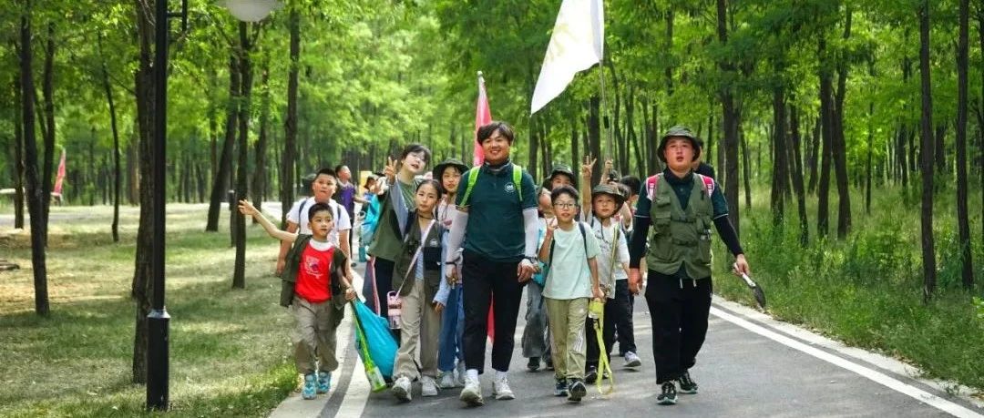 山西营响未来教育科技有限公司