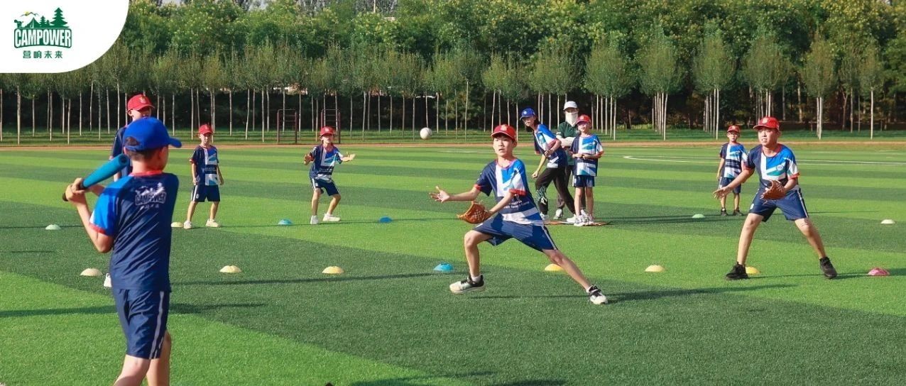 山西营响未来教育科技有限公司