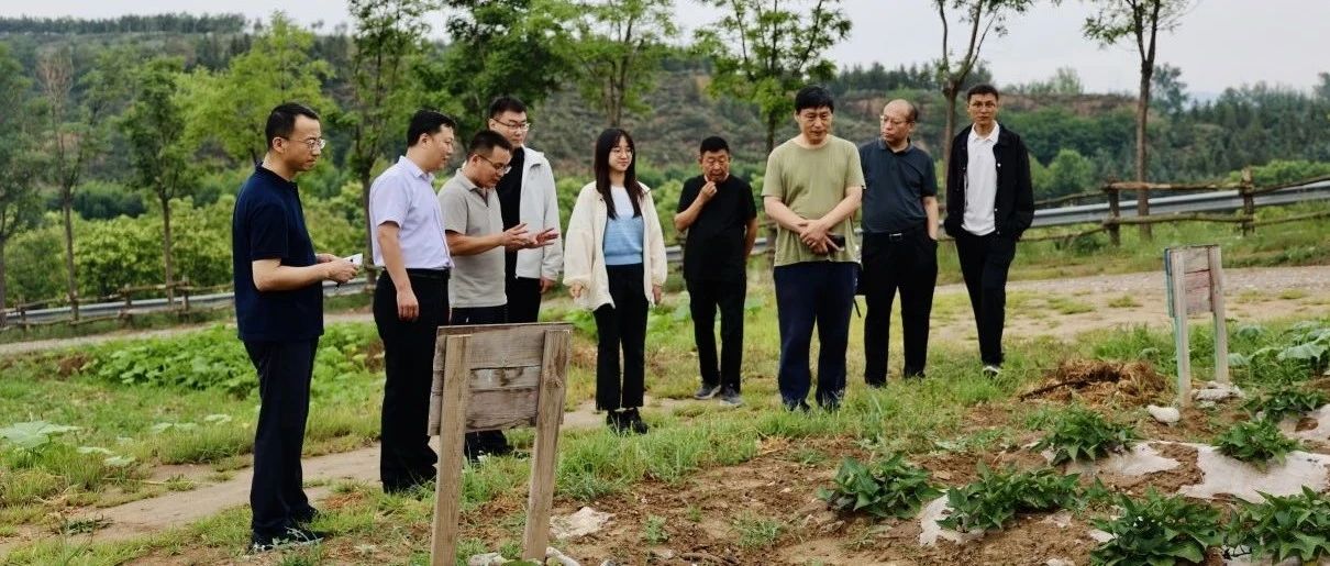 山西营响未来教育科技有限公司
