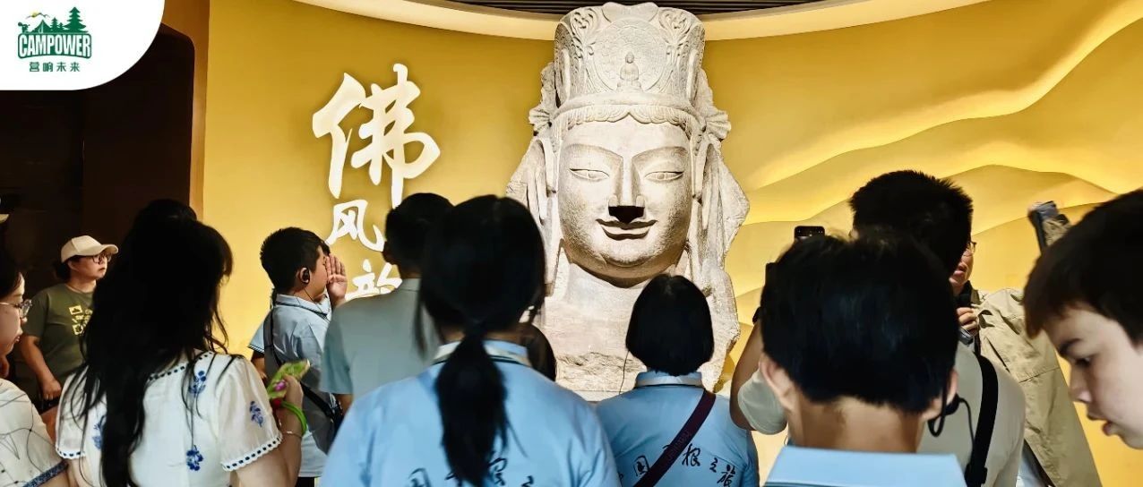 山西营响未来教育科技有限公司