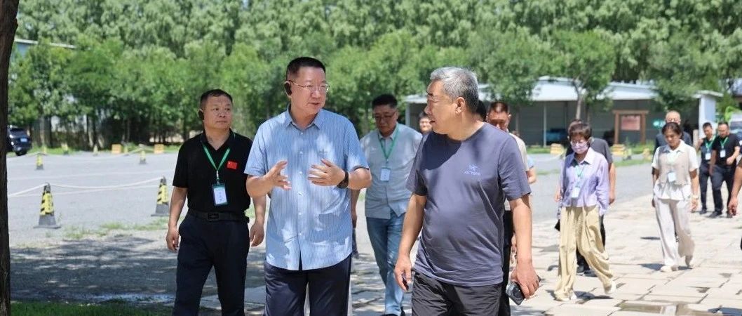 山西营响未来教育科技有限公司